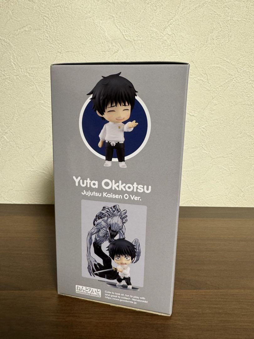 ねんどろいど 1766 呪術廻戦0 乙骨憂太 ねんどろいど 乙骨憂太 劇場版 呪術廻戦 0Ver.