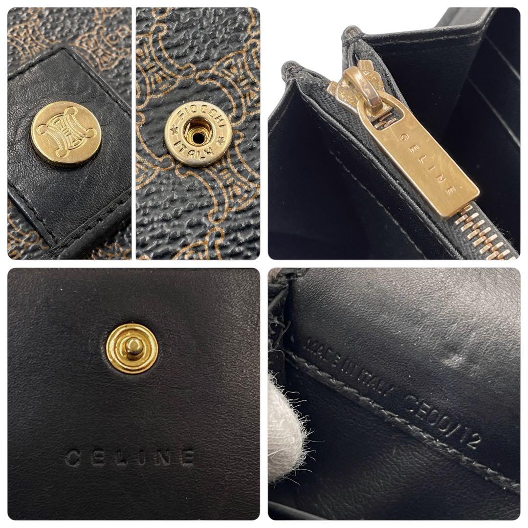 《超美品》CELINE セリーヌ 長財布 トリオンフ マカダム ブラック 黒系