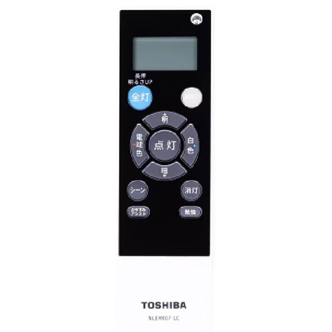 東芝（TOSHIBA) LEDシーリング NLEH08K02B-LC　主に8畳用