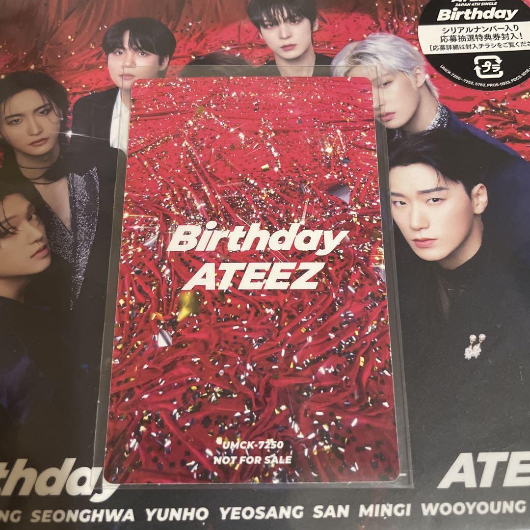 ateez birthday ソンファ 初回A盤 - メルカリ
