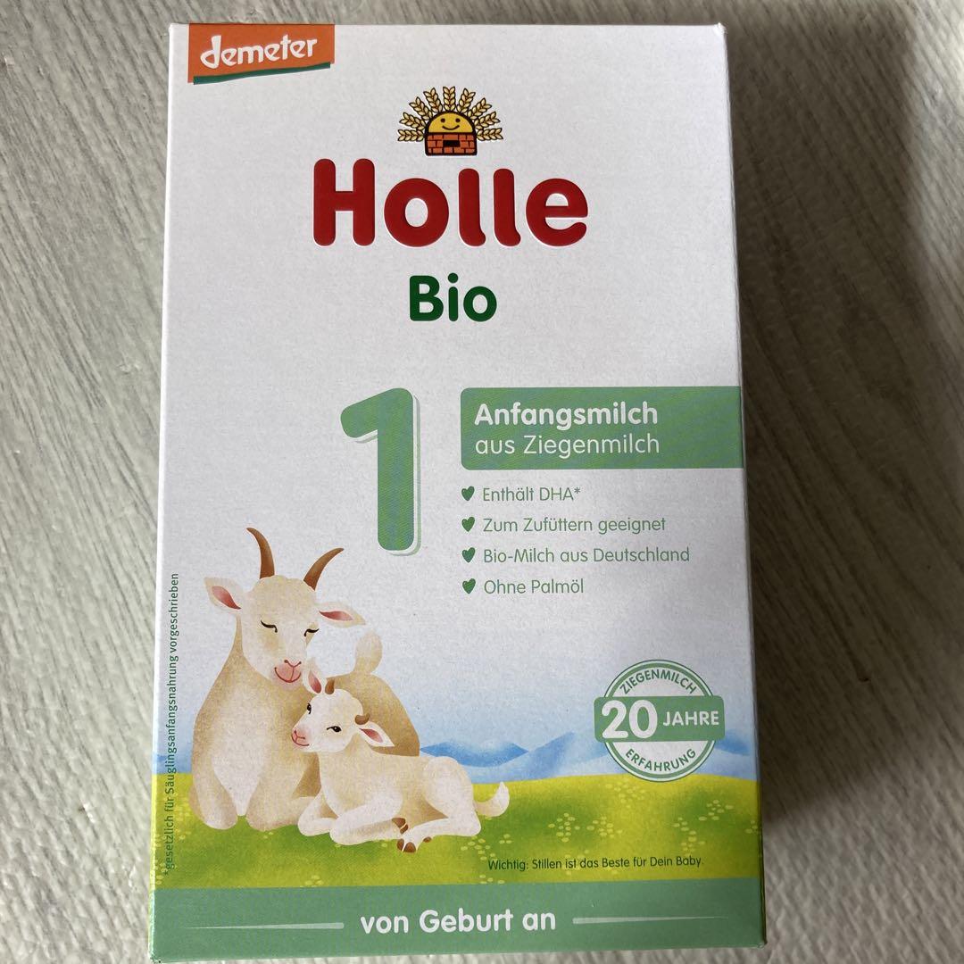 ホレ ミルク　ホレミルク　ステップ2 Bio 2箱セット holle ホレ オーガニック ヤギ粉ミルク step2 (6ヶ月から) 400g Holle