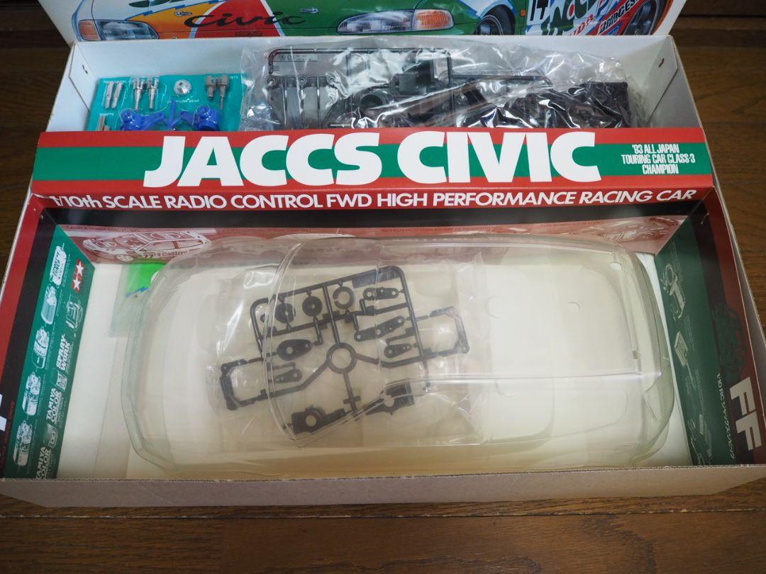 タミヤ 1/10 JACCS ジャックス・シビック FF01