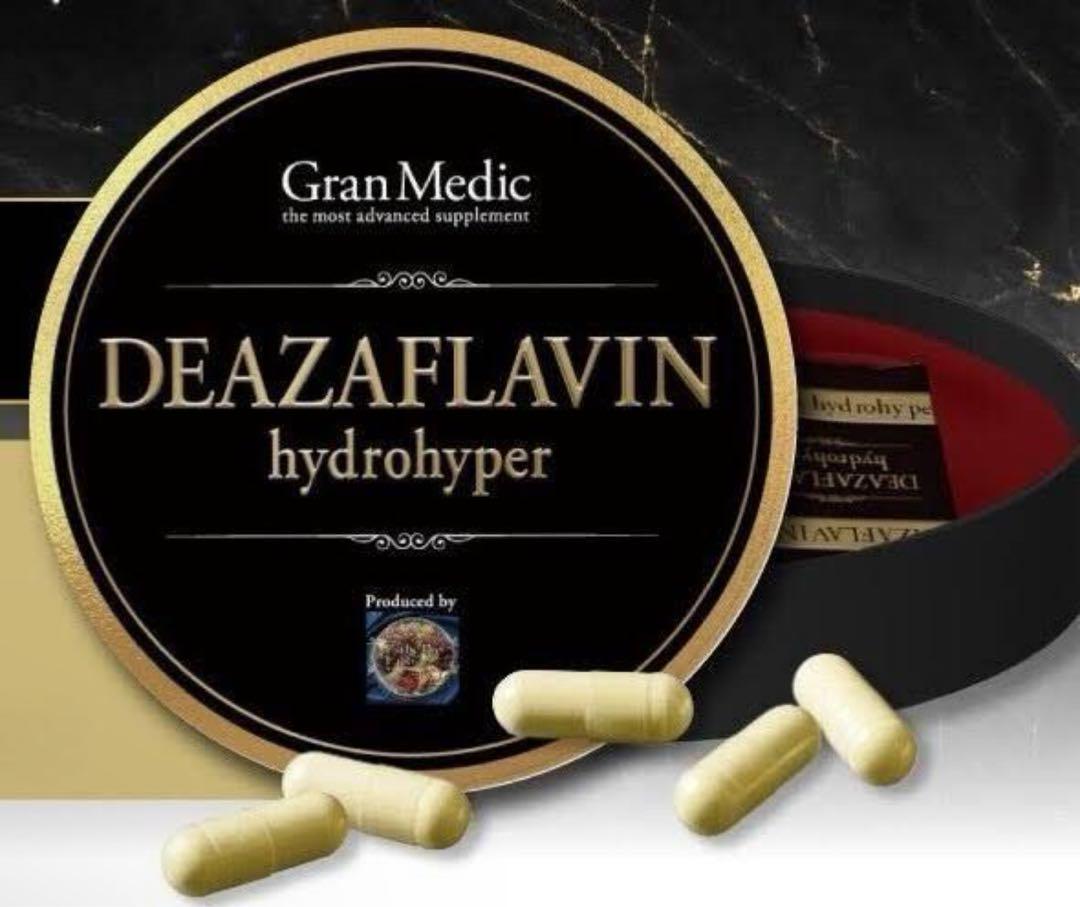 エステプロラボ デアザフラビンGran Medic DEAZAFLAVIN 画像1