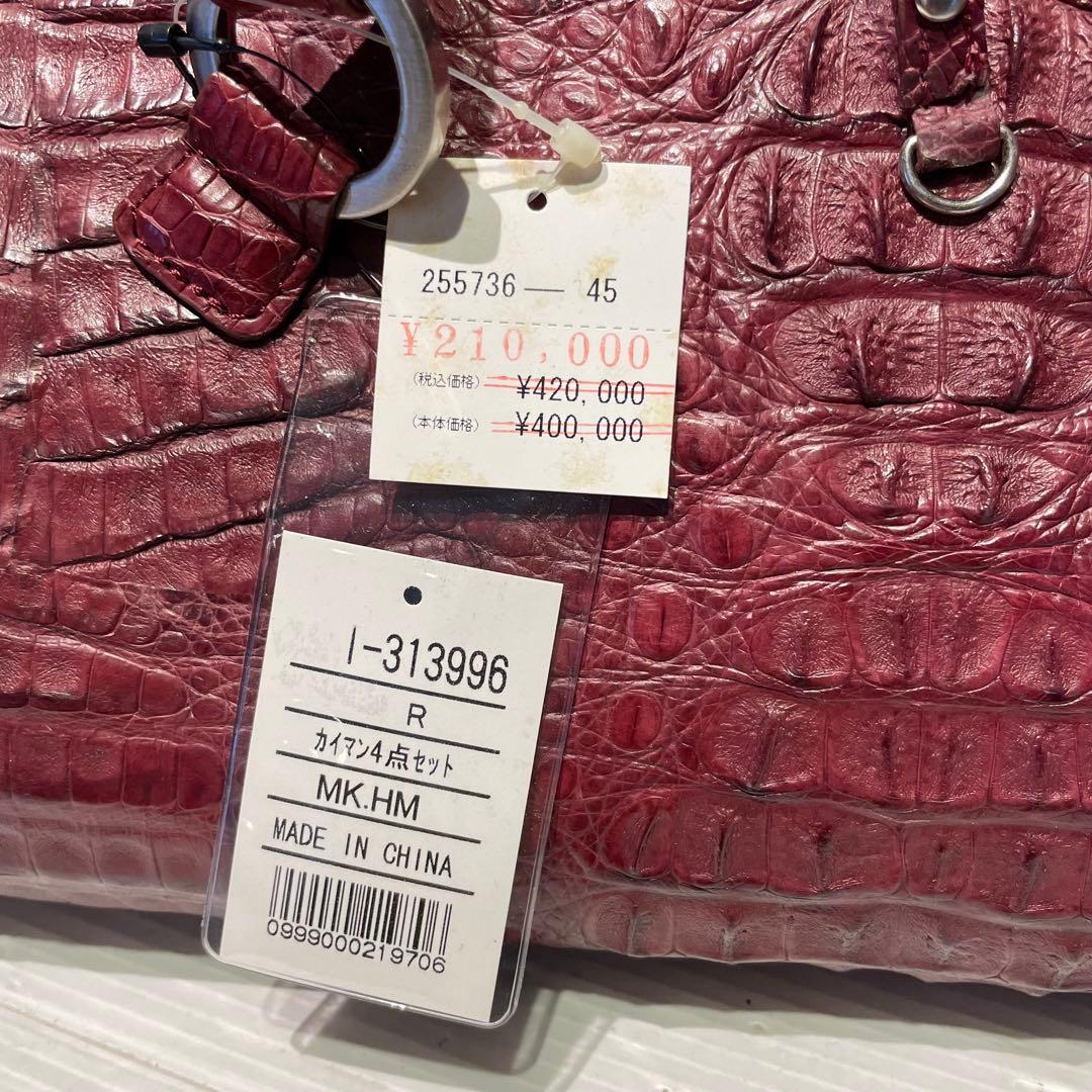 CRESCEND ハンドバッグ ボルドー ワインレッド レディース 鞄 CRESCEND ハンドバッグ ボルドー ワインレッド レディース 鞄