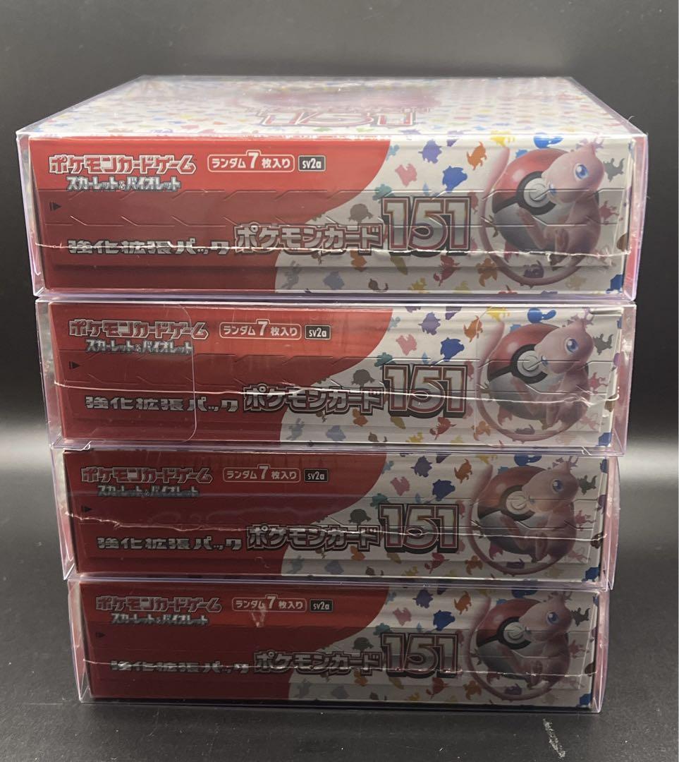 【新品未開封】ポケモンカード151 シュリンク付 2BOX 画像10