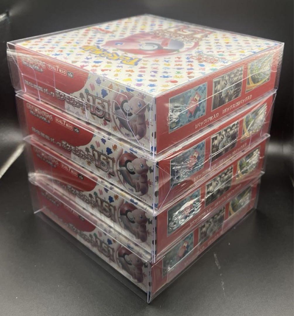 【新品未開封】ポケモンカード151 シュリンク付 2BOX 画像4