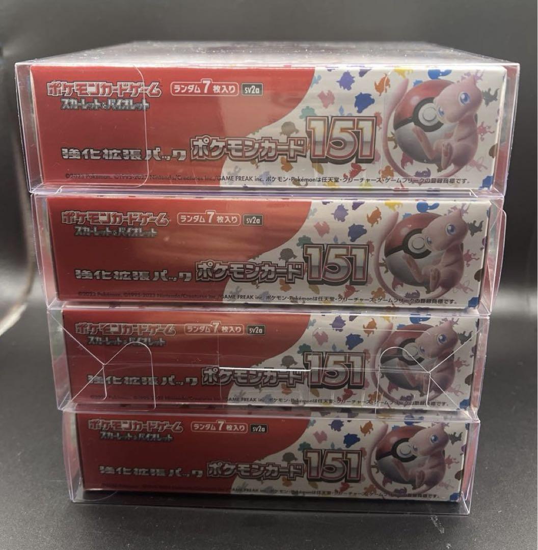 【新品未開封】ポケモンカード151 シュリンク付 2BOX 画像8