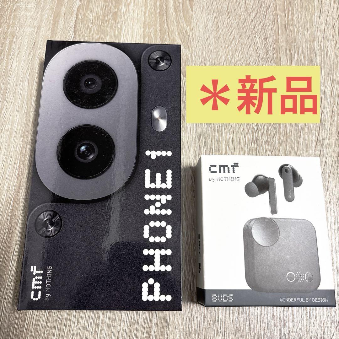 cmf by NOTHING PHONE 1 本体 ＆ Nothing Buds
