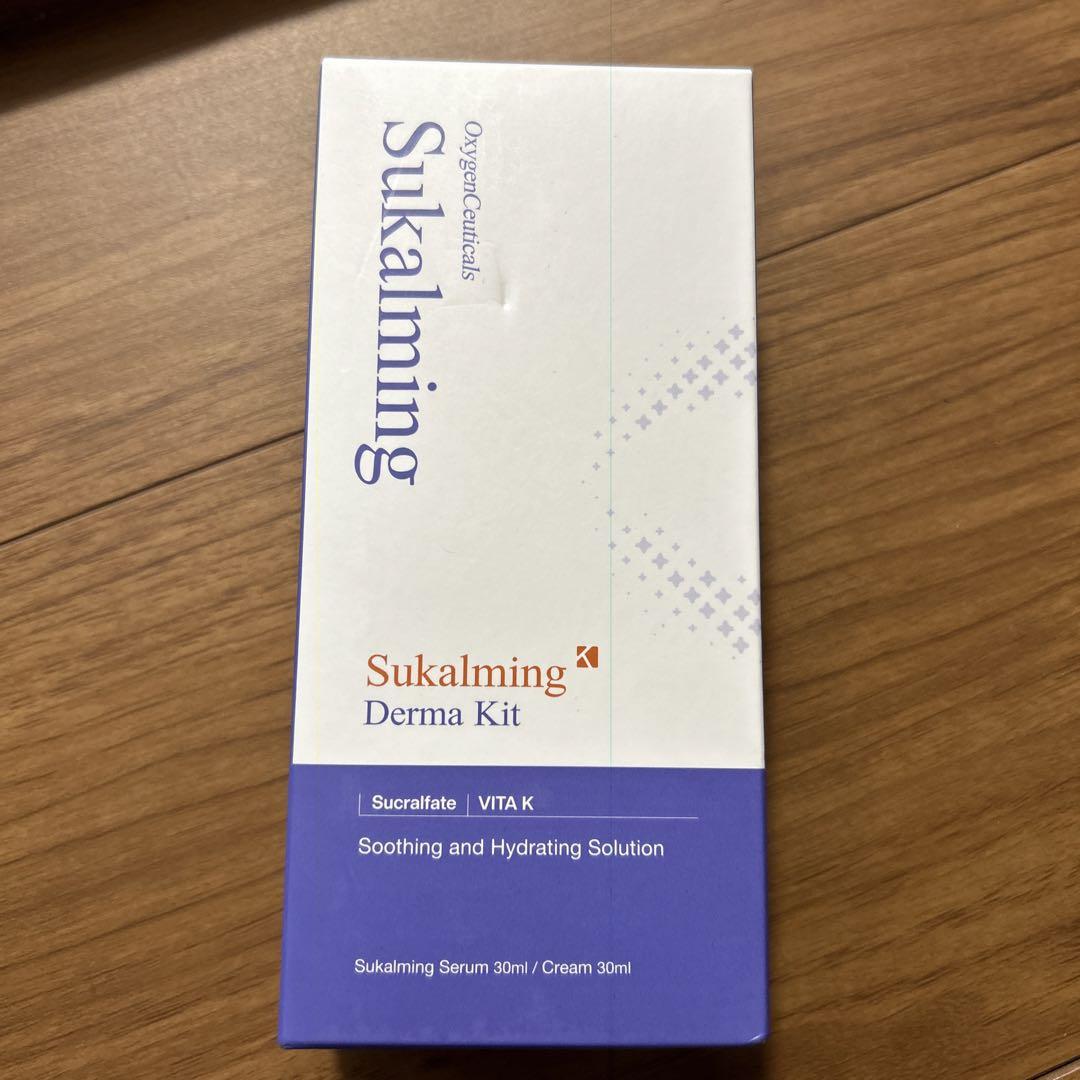 オキシジェン　シューカーミング ダーマキット(30ml/30ml)