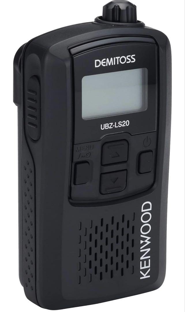 新品、未開封！　2台セット JVCケンウッド トランシーバー UBZ-LS20