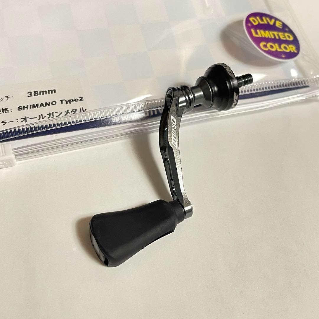 即納 Dlive エアーステア38 シマノ オールガンメタ トラウト エリア 即納 Dlive エアーステア38 シマノ オールガンメタ トラウト エリア