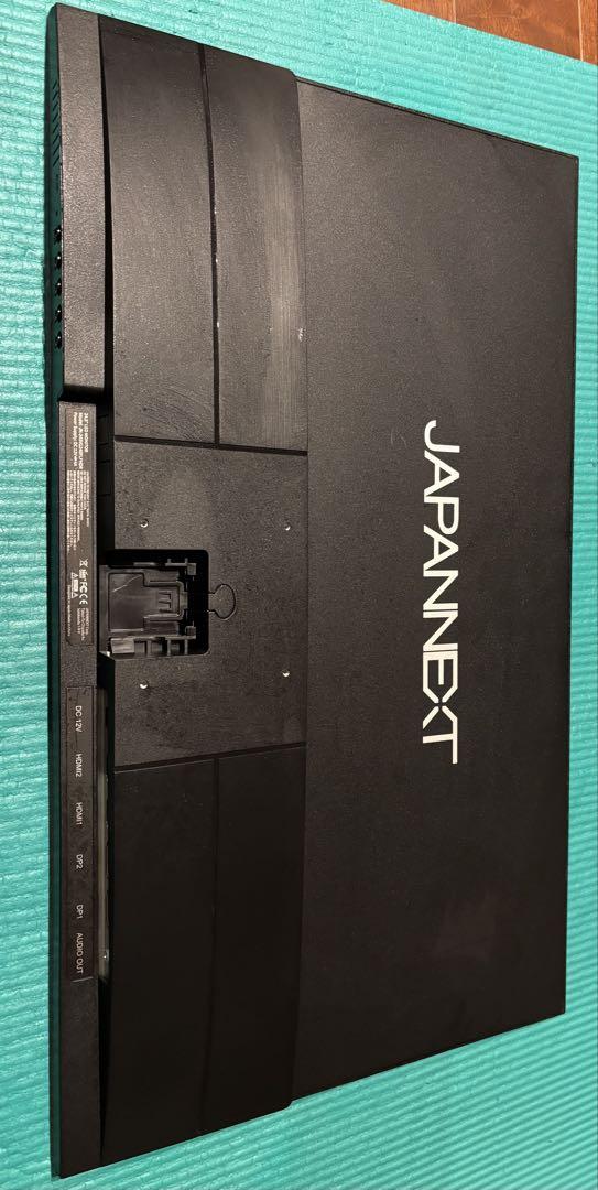 JAPANNEXT 24.5インチ ゲーミングモニター