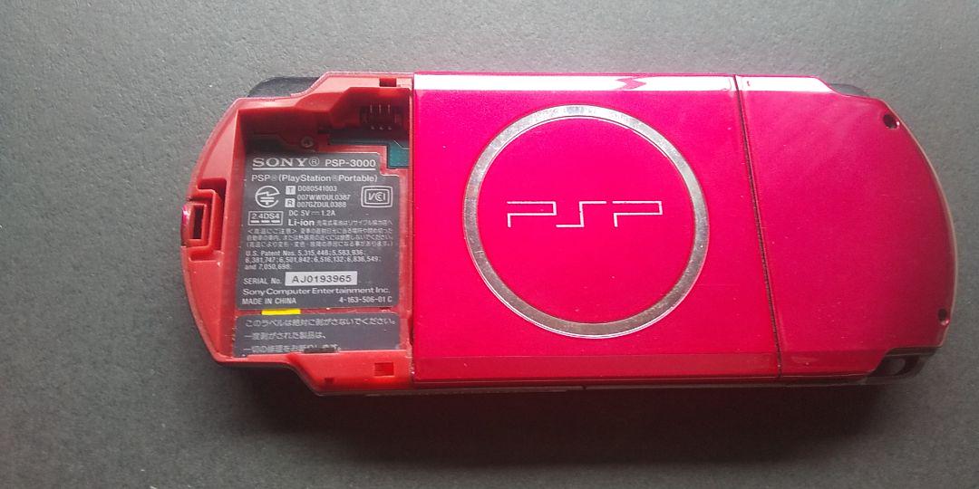 PSP-3000 レッド