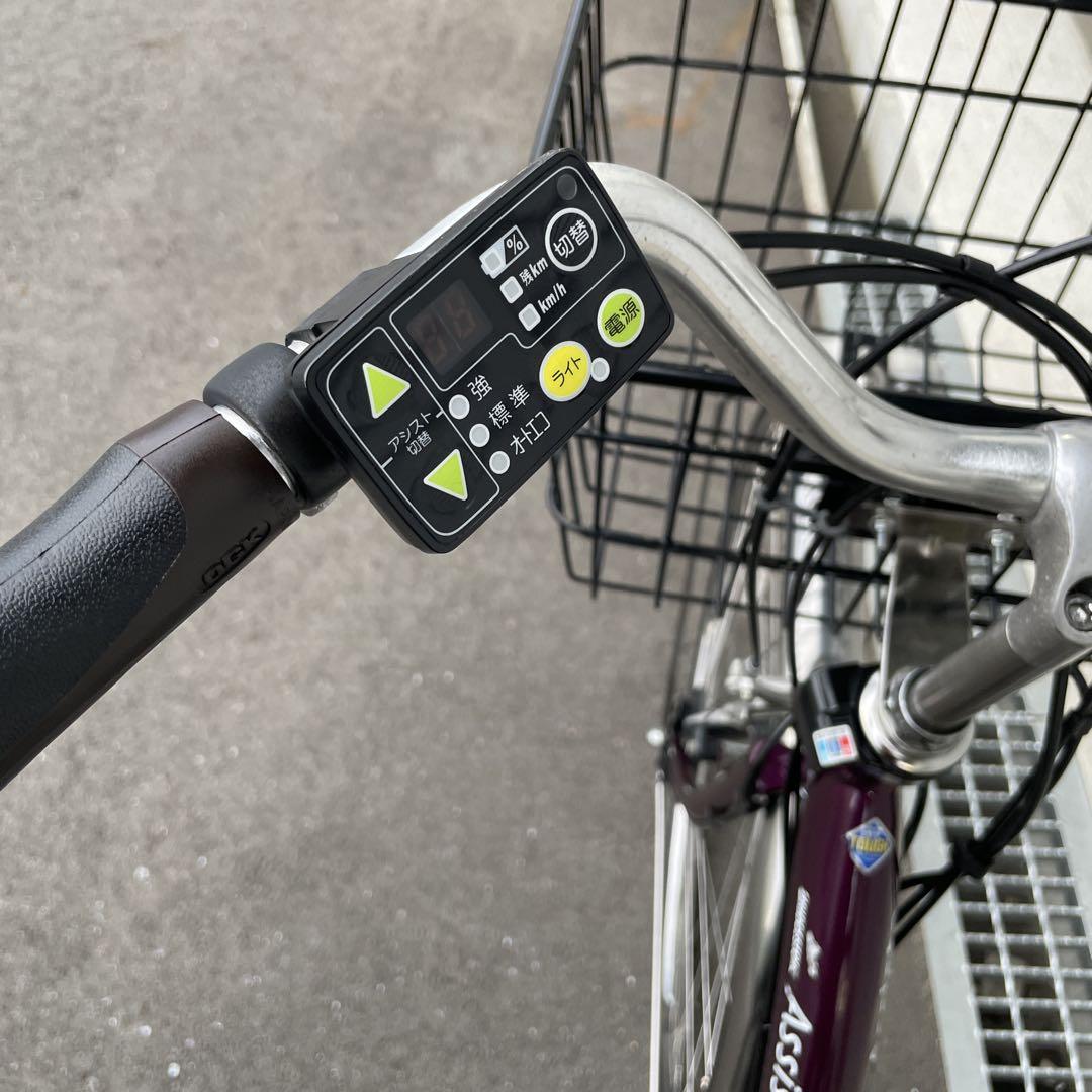 ブリヂストン電動アシスト自転車26インチ ムラサキ 自転車本体