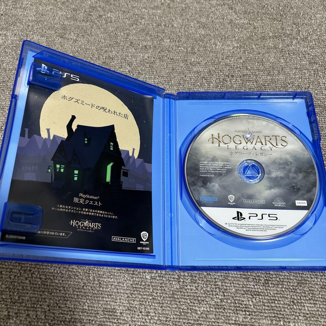PlayStation - ホグワーツ・レガシー PS5 【プロダクトコード未使用】 ホグワーツレガシー PS5 プロダクトコード未使用 - メルカリ