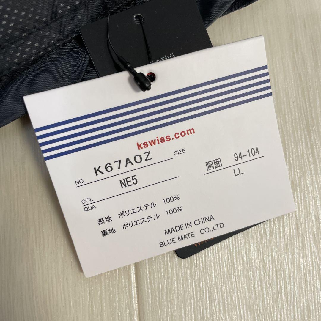 未使用　K-SWISS ジャージ上下2セット＋ロンT LLサイズ