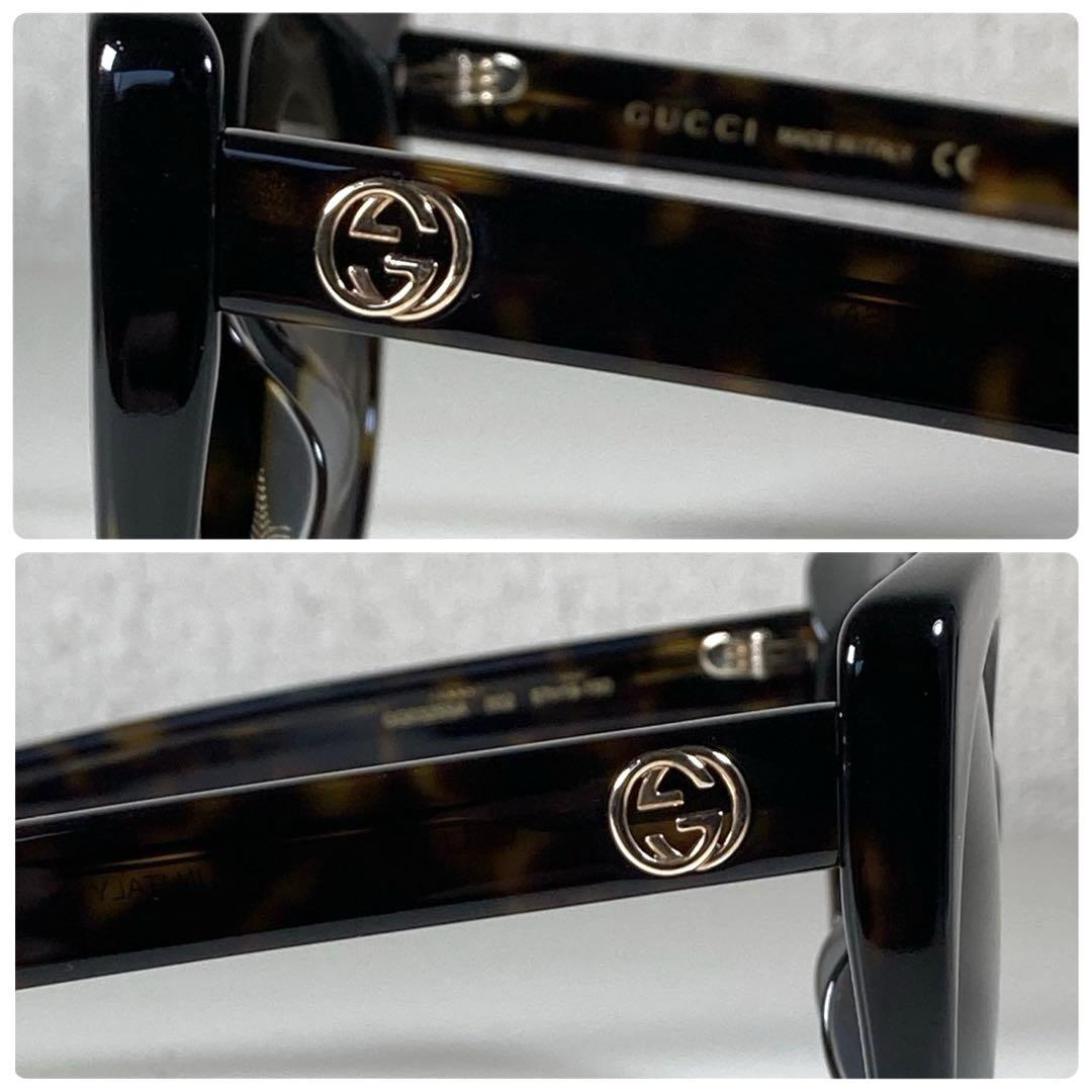 GUCCI グッチ サングラス アイウェア ベッコウ柄 GGロゴ ケース