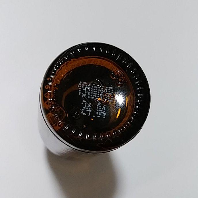 doTERRA ドテラ　ゼラニウム15ml　エッセンシャル