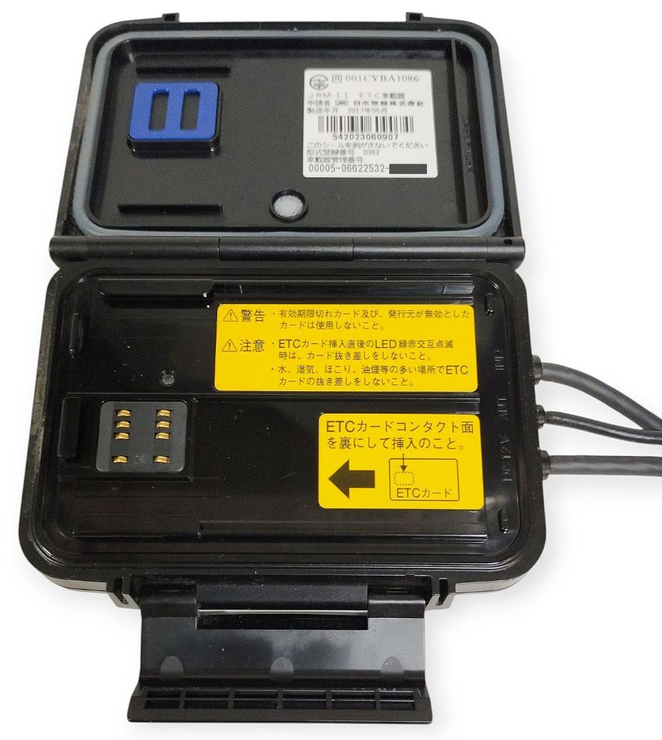 オートバイ用 二輪用 日本無線ETC JRM-11 管BI21