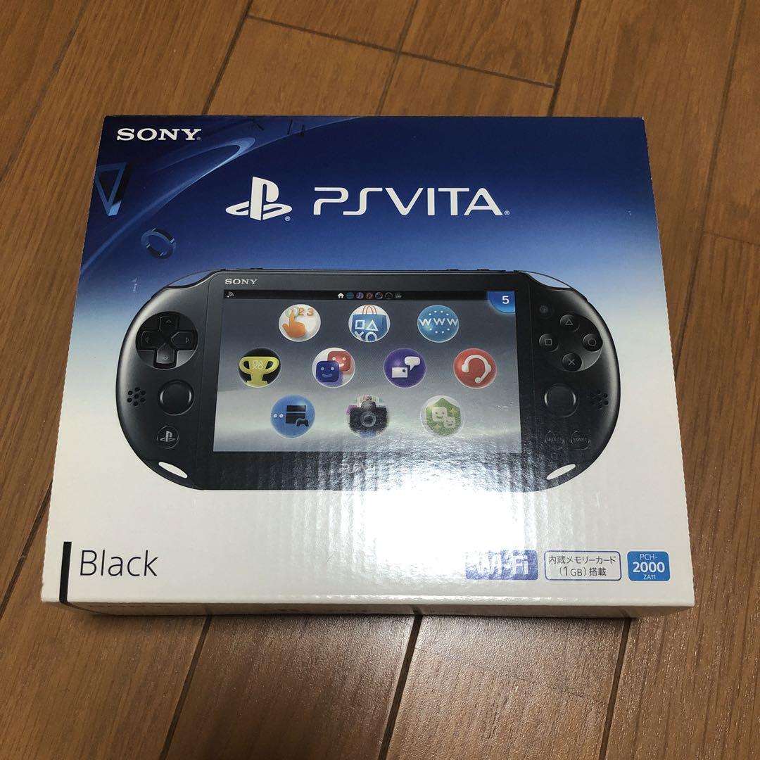 PlayStation®Vita（PCH-2000シリーズ） Wi-Fiモデル… - 携帯用