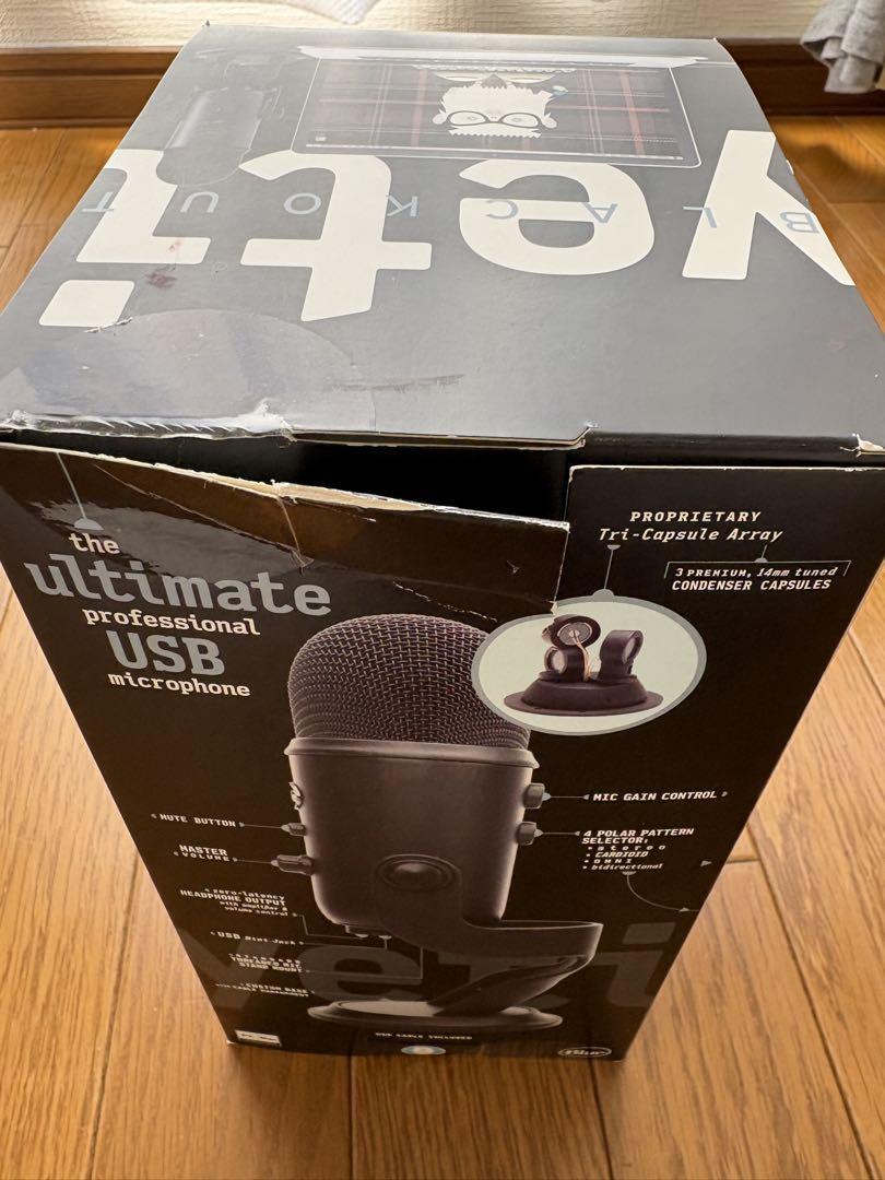 Blue Yeti Blackout USBマイク