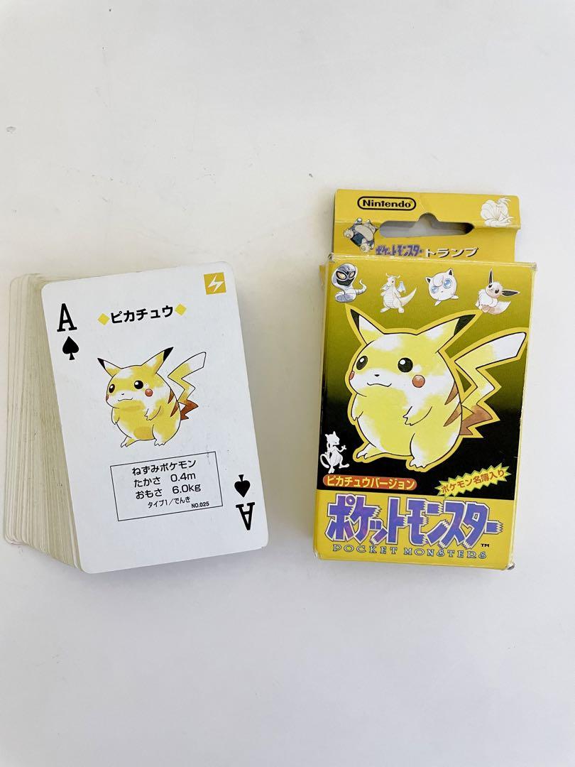 ポケモントランプ任天堂(ピカチュウver)