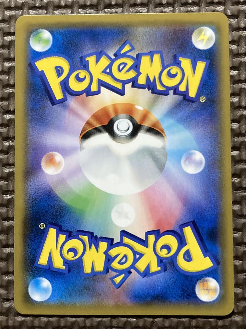 ニンフィアGX:「チャンピオンシップシリーズ2019」 PROMO SM-P ニンフィアGX:「チャンピオンシップシリーズ2019」 PROMO SM-P