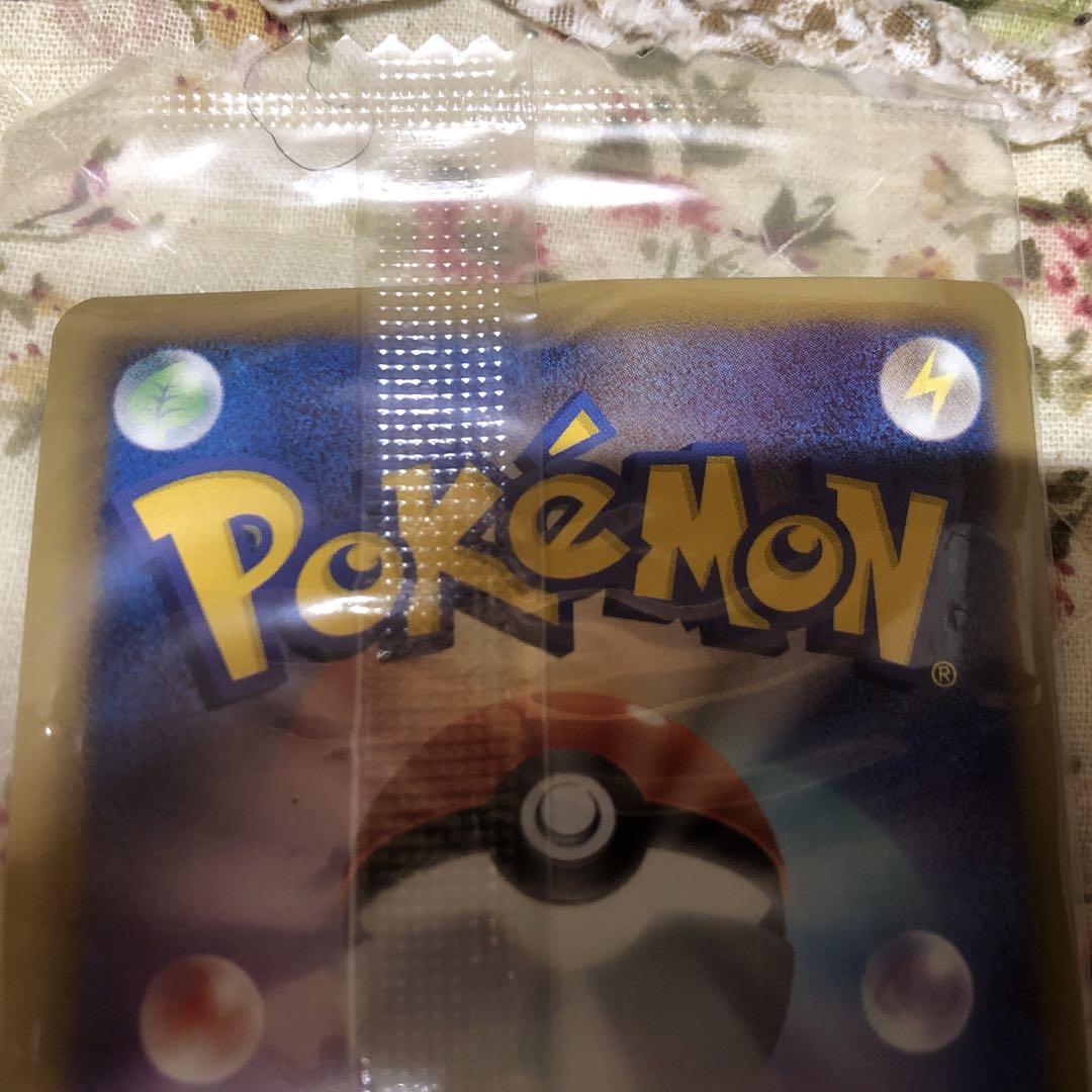 ポケモンプラスノブナガの野望