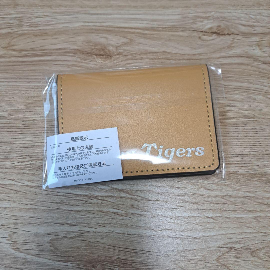 ザ・タイガース　THE TIGERS ファンクラブ限定　指輪　レア 2224708714.jpg?1712156586