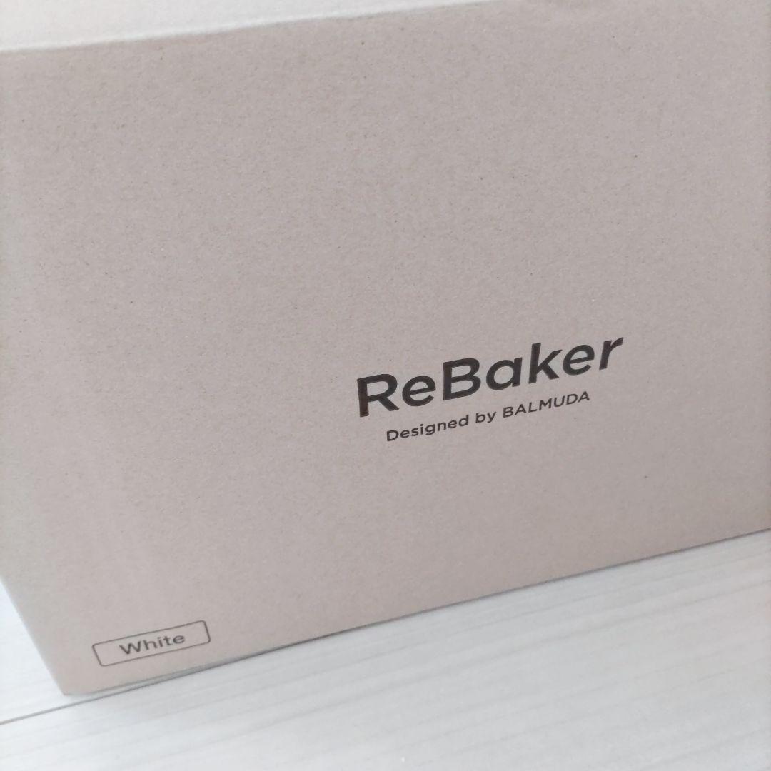 BALMUDA ReBaker KTT01JP-WH ホワイトトースター