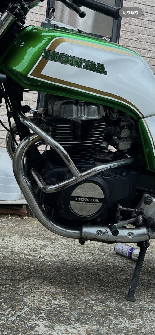 ホンダ　CB ホーク系　エンジンガード
