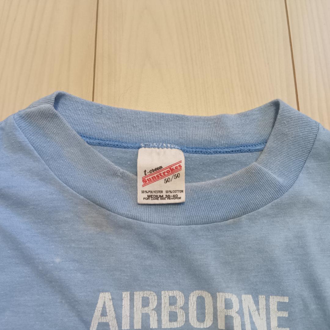 70s～80s/ミリタリー/AIR BORNE/エアボーンTシャツ/