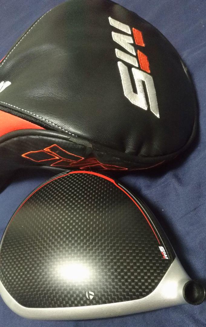 TaylorMade M5 ドライバー ヘッド