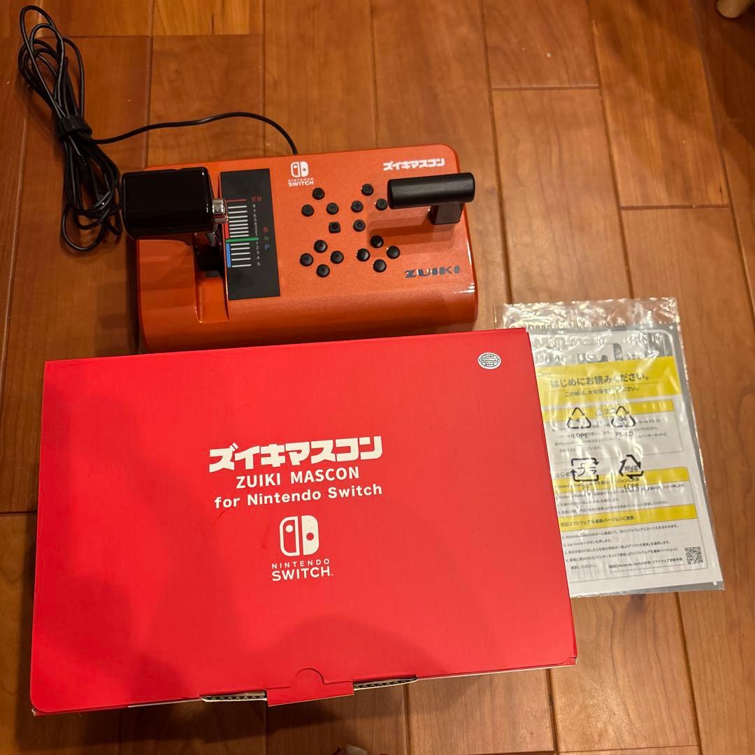 ズイキマスコン RED