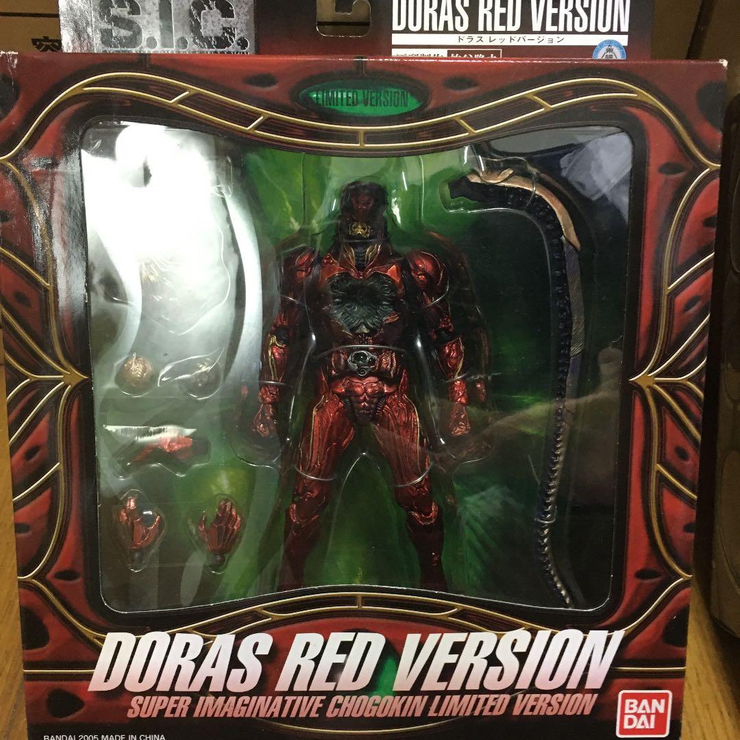 見事な Sic ドラスレッドバージョン Lacistitis Es 見事な Sic ドラスレッドバージョン Lacistitis Es