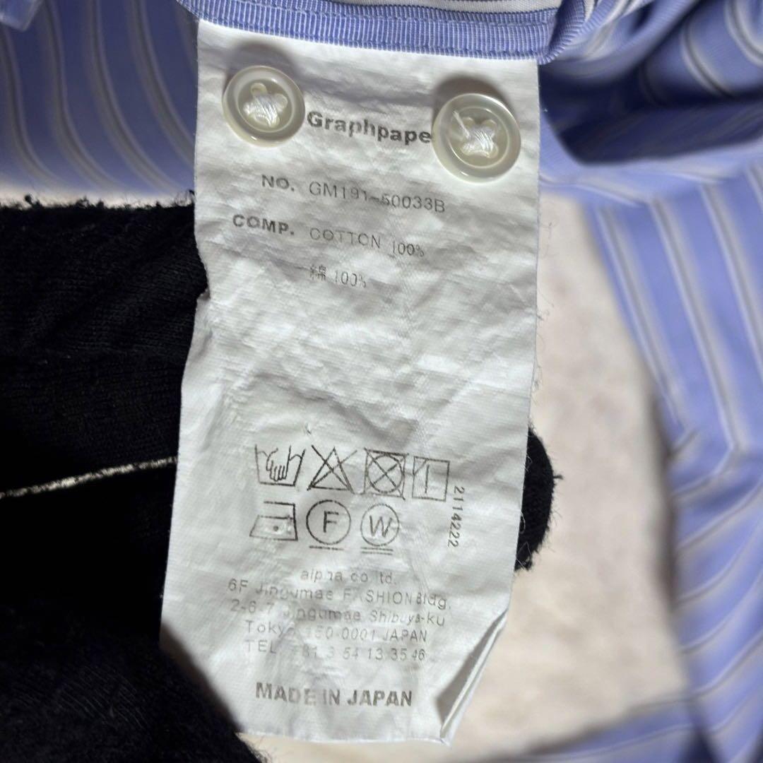 Graphpaper × THOMAS MASON シャツ　ストライプ　サイズ3