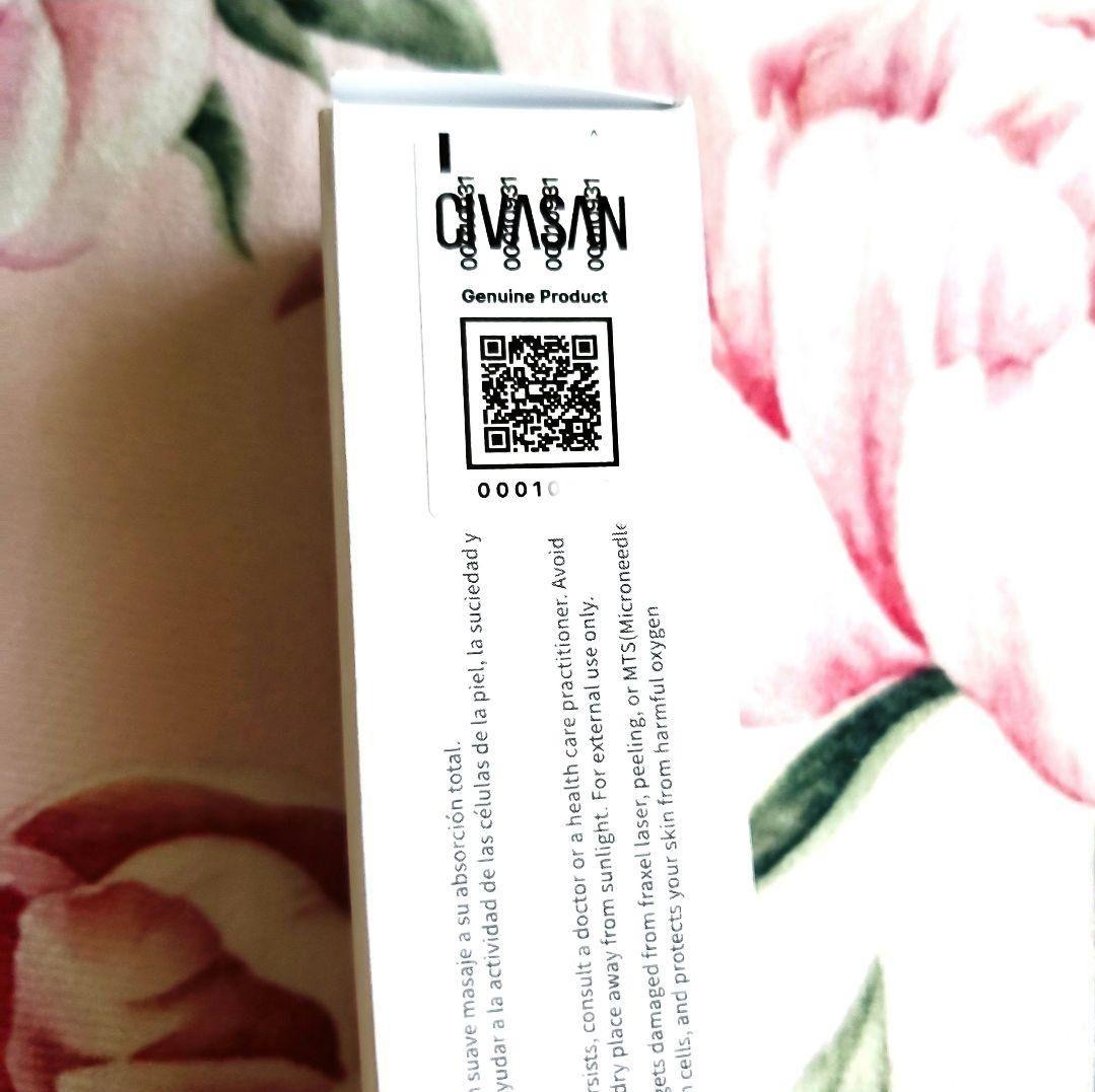 試してみた】メスクリーム CIVASANの効果・肌質別の口コミ