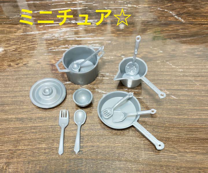 メルカリ ミニチュア 調理器具 セット ドールハウス フィギュア 300 中古や未使用のフリマ メルカリ ミニチュア 調理器具 セット ドールハウス フィギュア 300 中古や未使用のフリマ