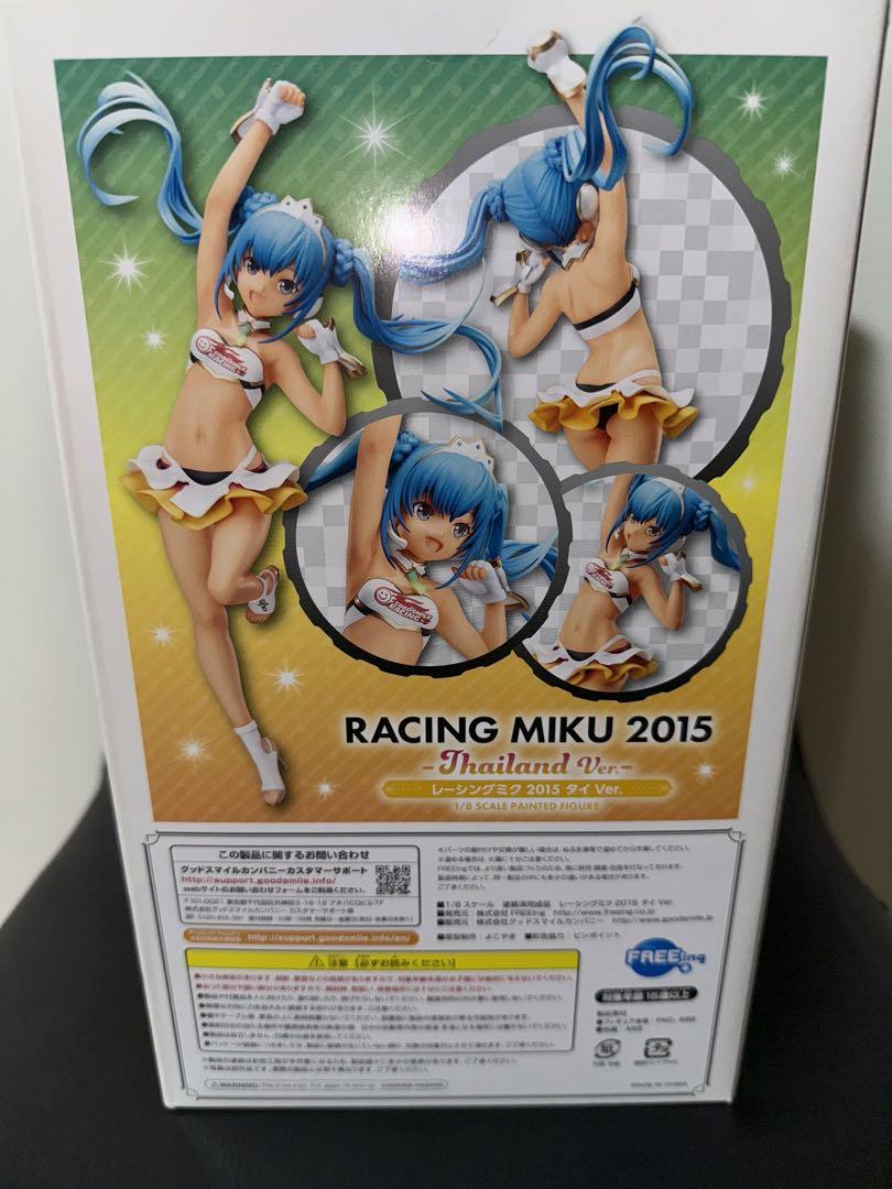 レーシングミク2015 タイVer. 1/8 フィギュア - メルカリ
