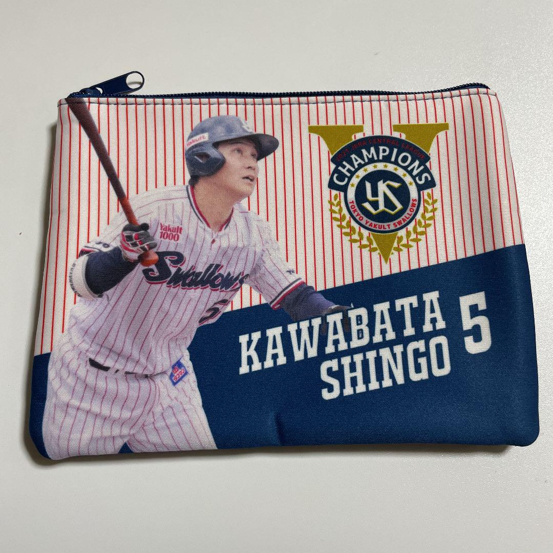 古典 82.ウィルソン社製NPBプロ野球支給 元ヤクルトスワローズ池山選手支給品バット - バット