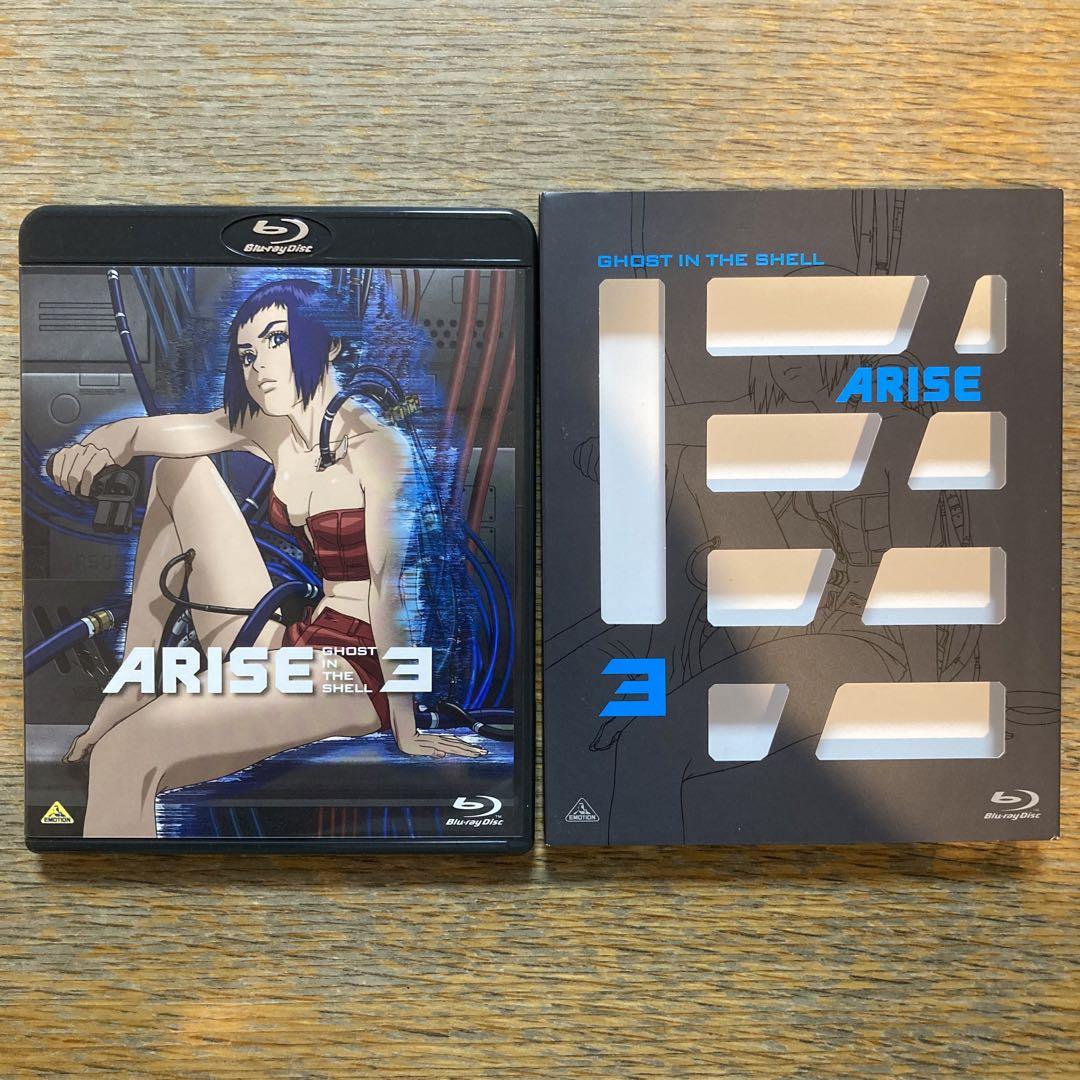 攻殻機動隊ARISE/新劇場版/ Blu-ray