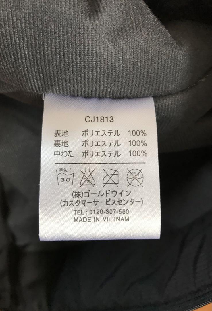 Champion チャンピオン ジャンパー サイズL 古着 ヴィンテージ
