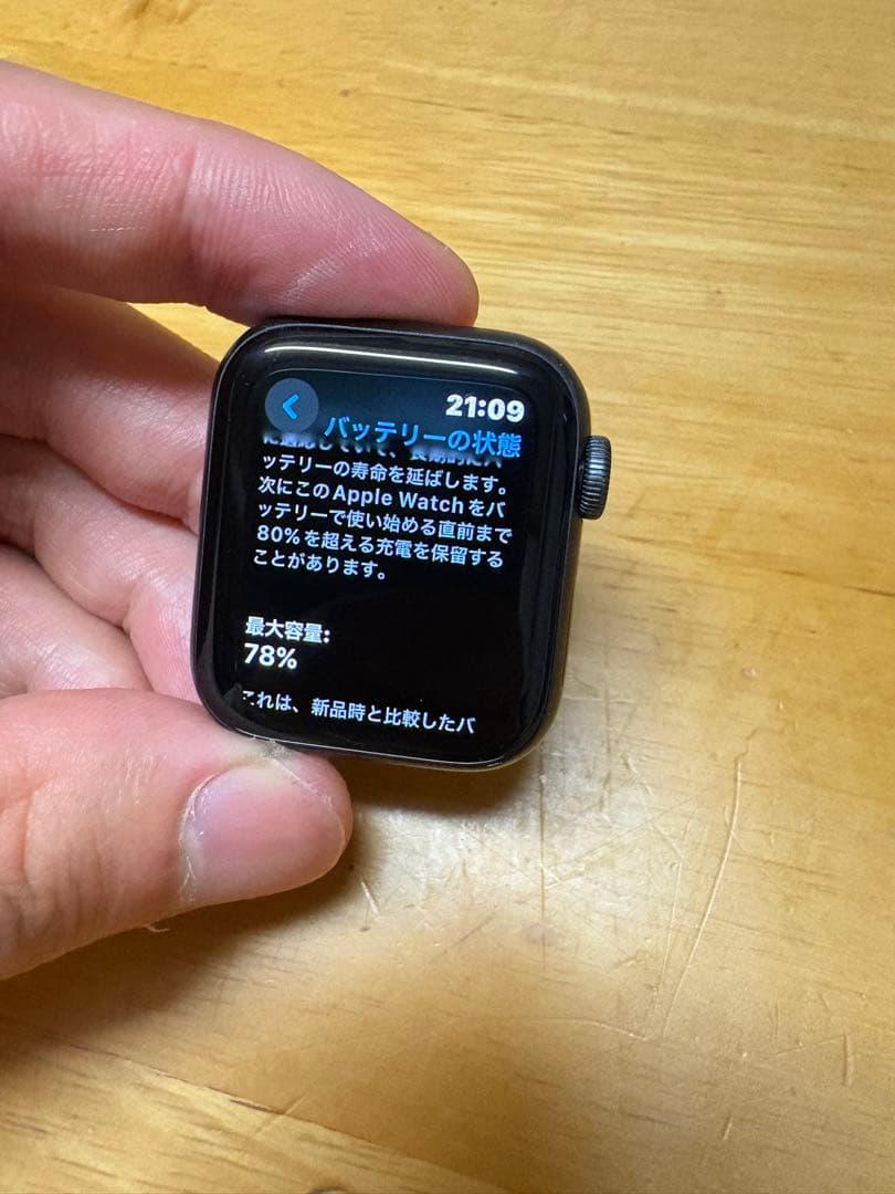Apple Watch se 40mm 第1世代 本体