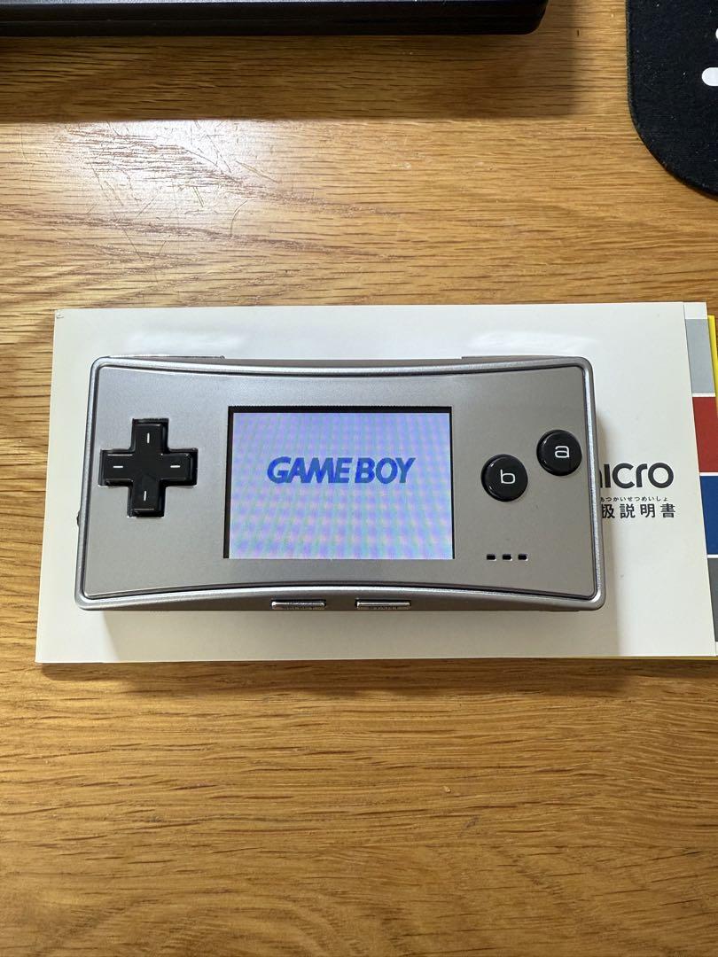 GAME BOY
