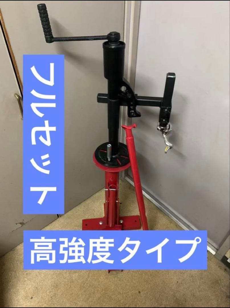 手動式タイヤチェンジャー ビードブレーカーとギアレンチフルセットやや傷や汚れあり