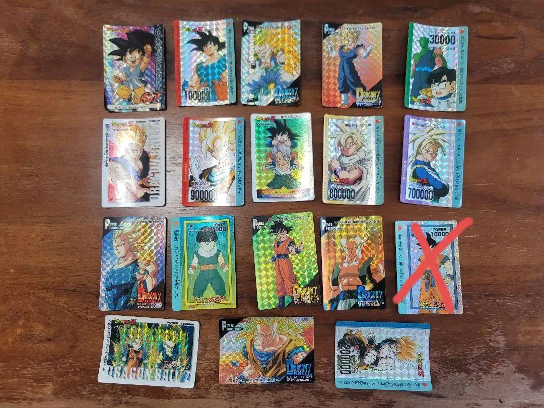 アマダ　ドラゴンボールPPカード30枚まとめ売り(キラ、ノーマル)