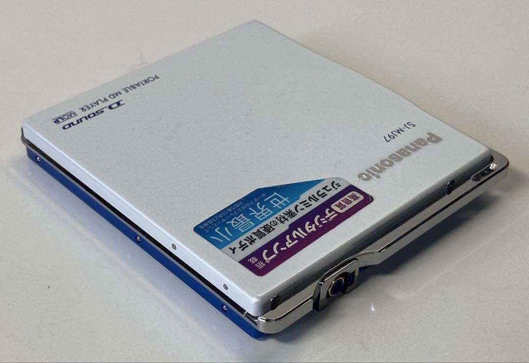 ポータブルMDプレーヤー　ジャンク品 ジャンク Victor ポータブルMDプレーヤー XM-ZX3 - メルカリ