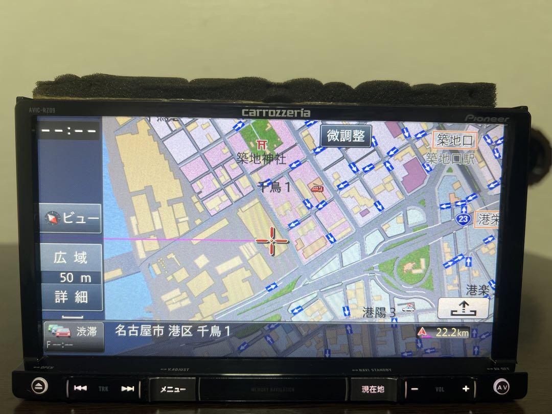 カロッシェリア AVIC-RZ09