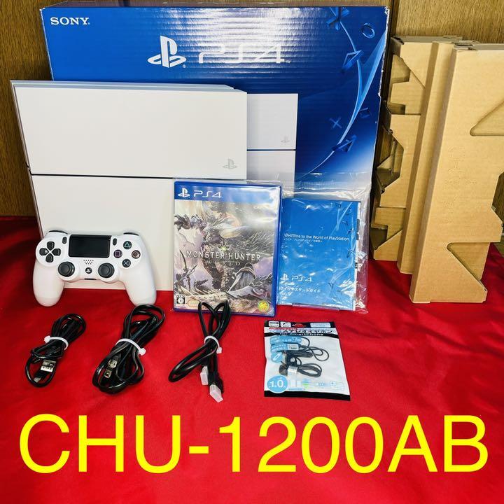 ✨ソフトおまけ付きps4 本体超美品 CUH-1200AB 日本最大級の品揃え