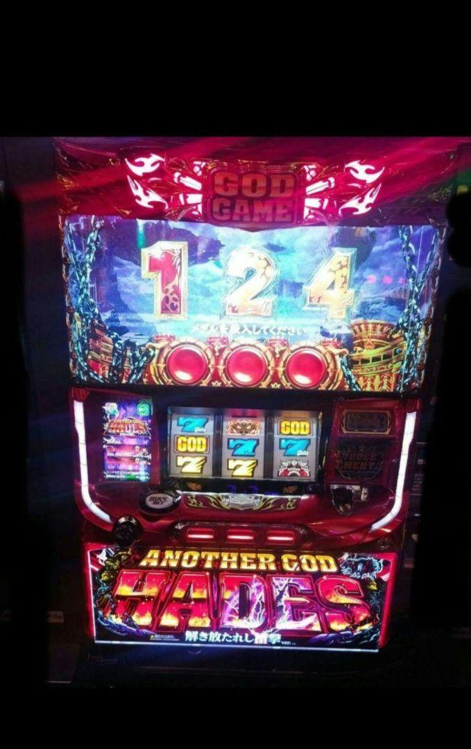 パチスロ実機 アナザーゴッドハーデス‐解き放たれし槍撃ver.‐オート